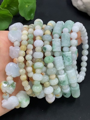 F27121572 Jadeite Bracelet Sell as a Lot Yellow Color Origin Undetermined