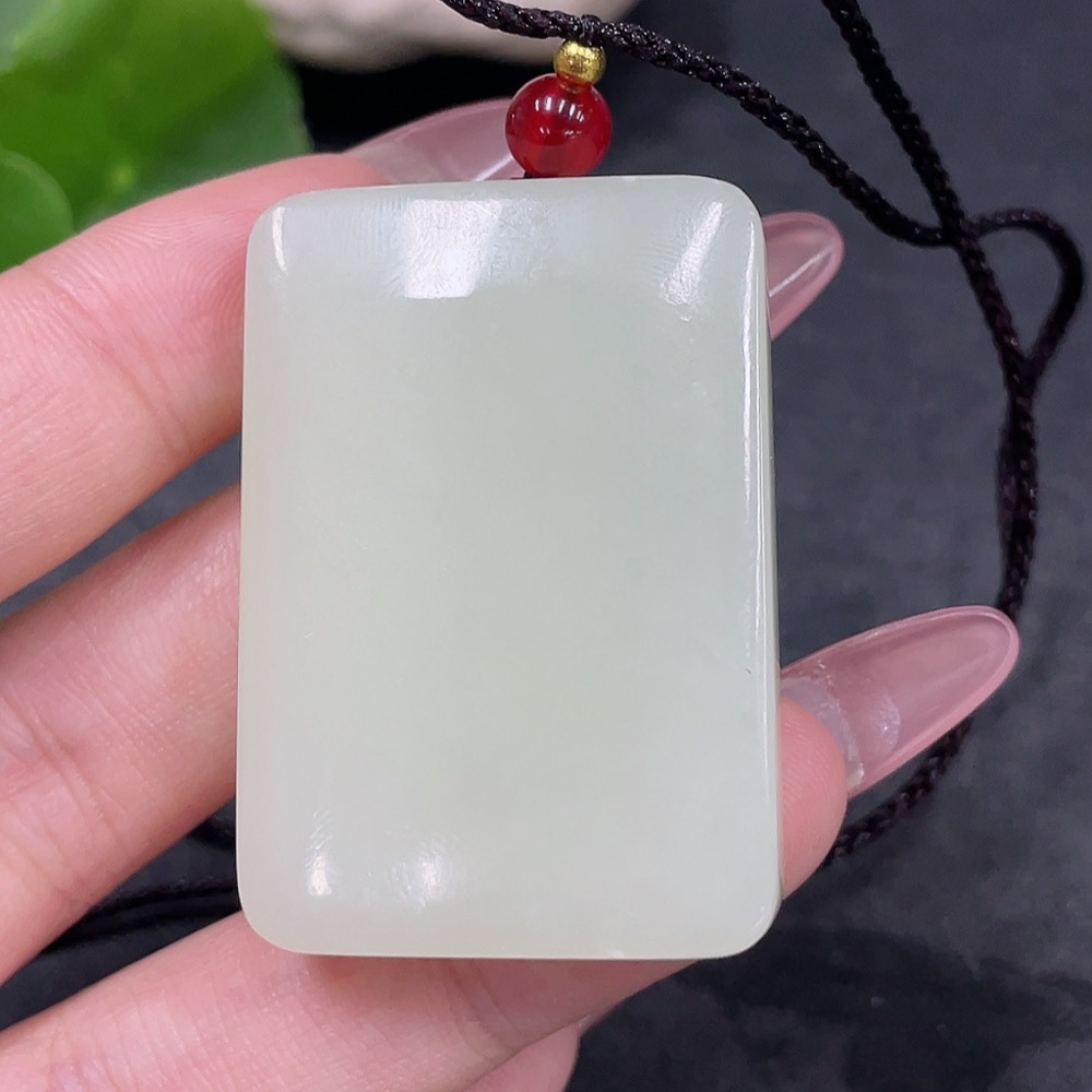 H33925035 Hetian Jade Pendant - Plain Pendant
