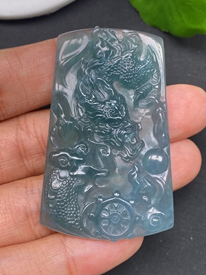 F45456430 翡翠挂件 龙牌 总重约23.27g
