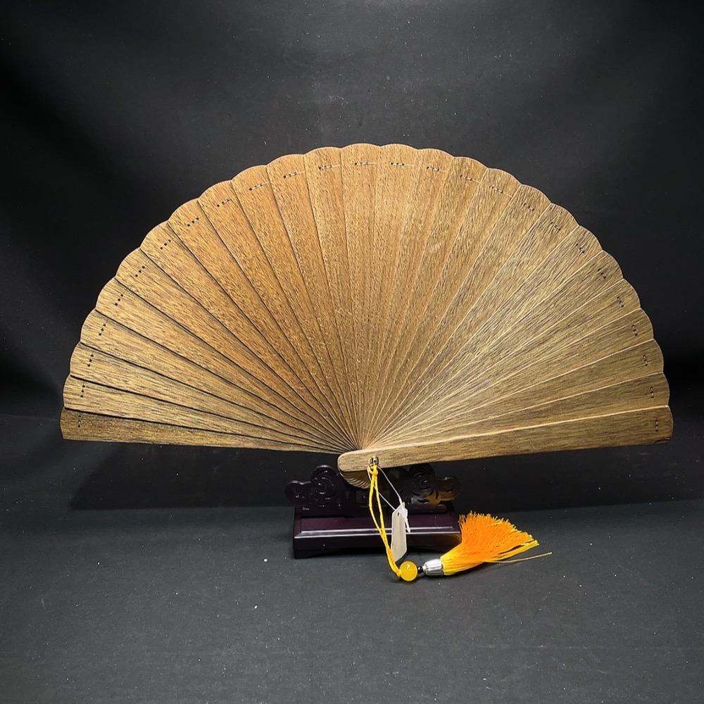 W33934666 Golden Silk Nanmu Fan