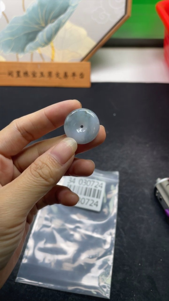 F34030724 Jadeite Pendant Peace Buckle Total Weight Approx. 5.54g