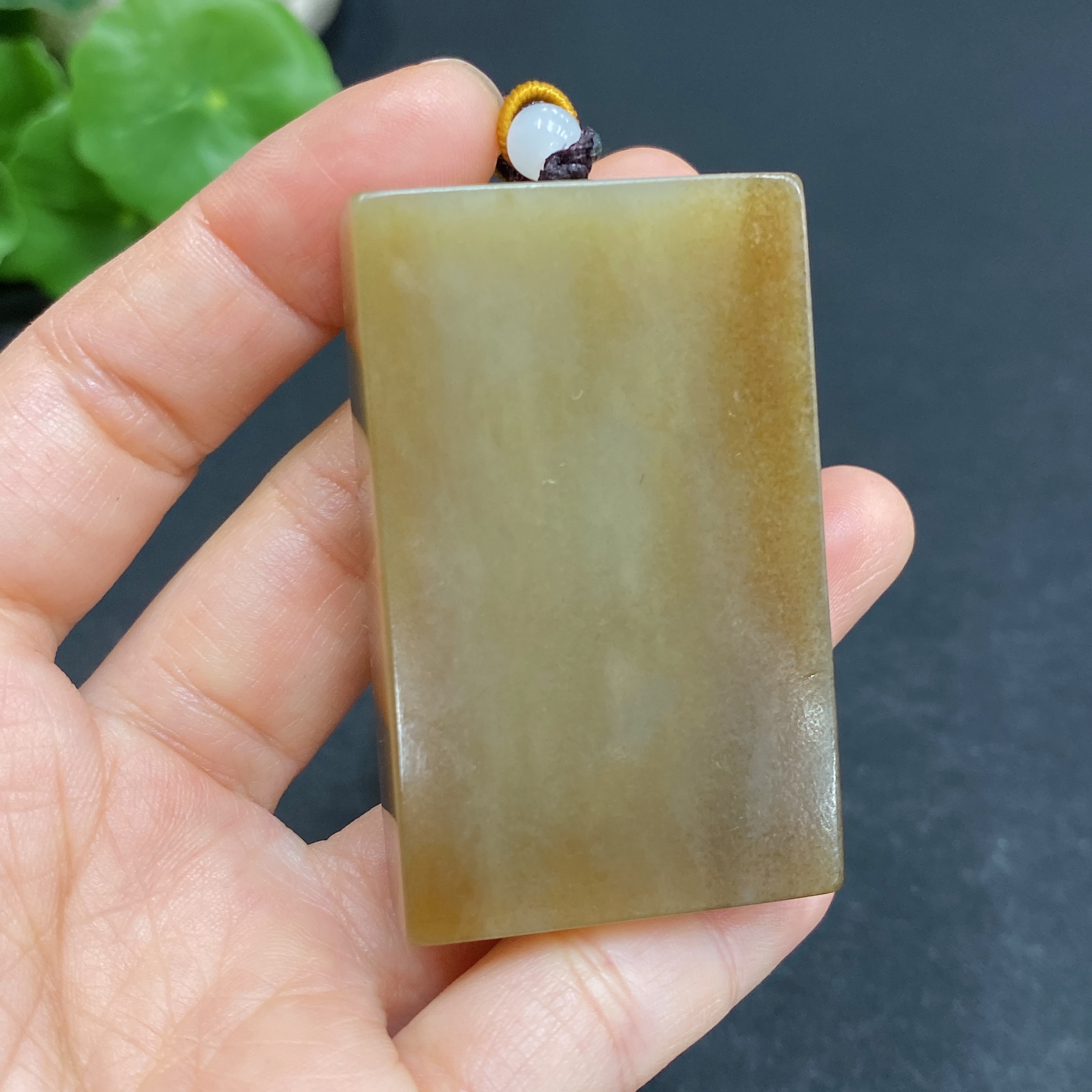 H30467547 Hetian Jade Pendant Plain Pendant