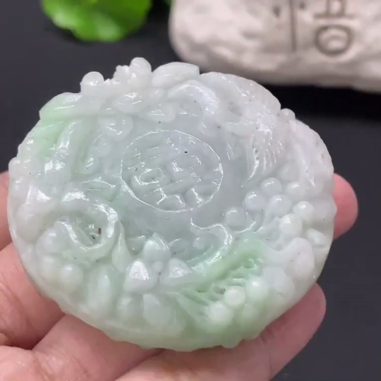 F29387294 Jadeite Unpolished Blooming Prosperity Pendant Total Weight Approx. 87.1g