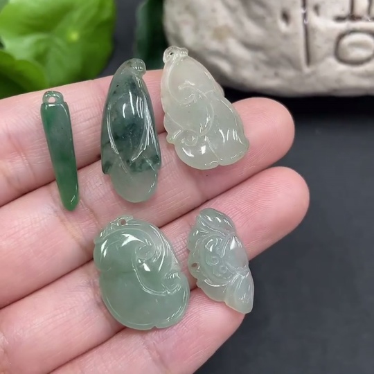 F15649653 Jadeite Inlaid Pieces (Sold as a Lot)