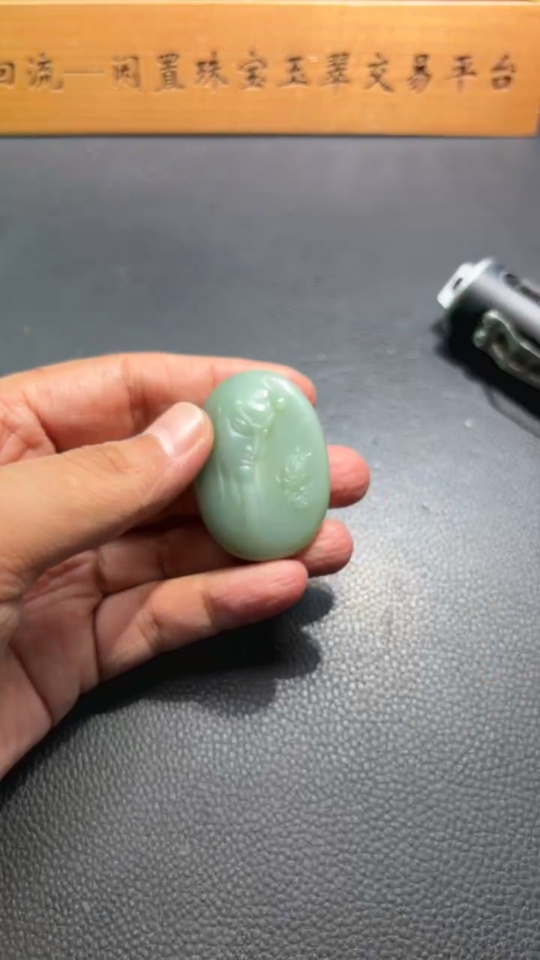 H32726180 Hetian Jade Pendant Guan Gong Total Weight About 30g