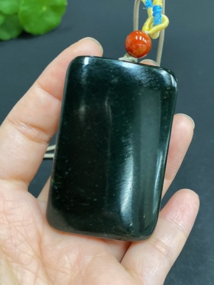 H29367740 Hetian Jade Pendant, Plain Pendant
