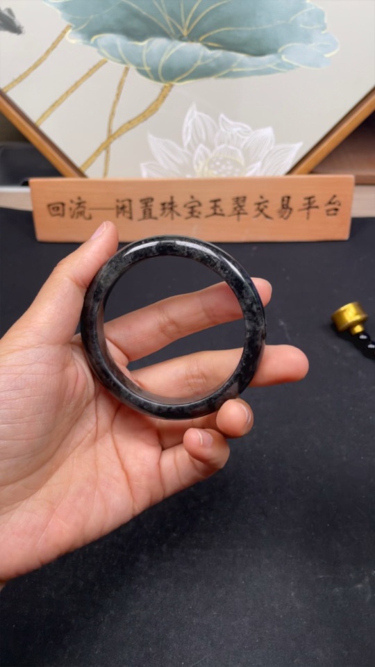 F29354084 Jadeite Round Bangle Total Weight Approx. 41.7g Size 55.7