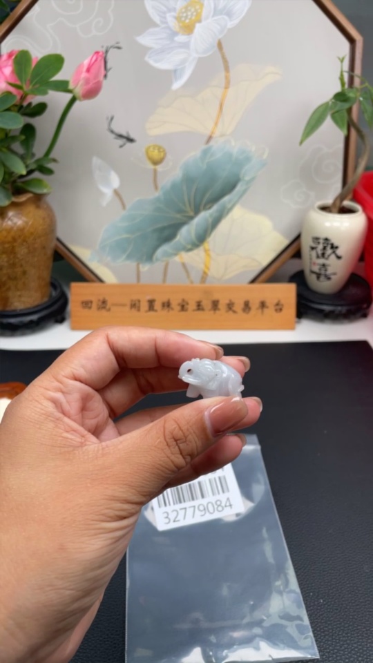 F32779084 Jadeite Pendant Total Weight Approx. 10.05g