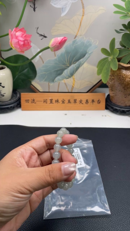 F34985012 Jadeite Bracelet Total Weight Approx. 31.08g Size 10mm