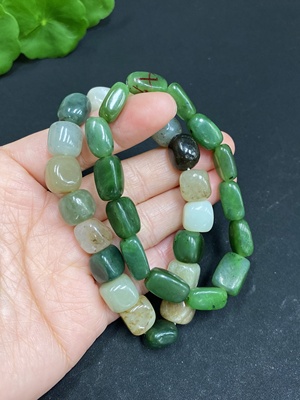 H34037472 Hetian Jade Bracelet, Total Weight About 55.1g, With Impurities