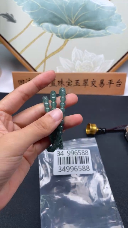 F34996588 Jadeite Bead Necklace Approximately 6.5mm Non-Gold Setting Total Weight About 47.94g