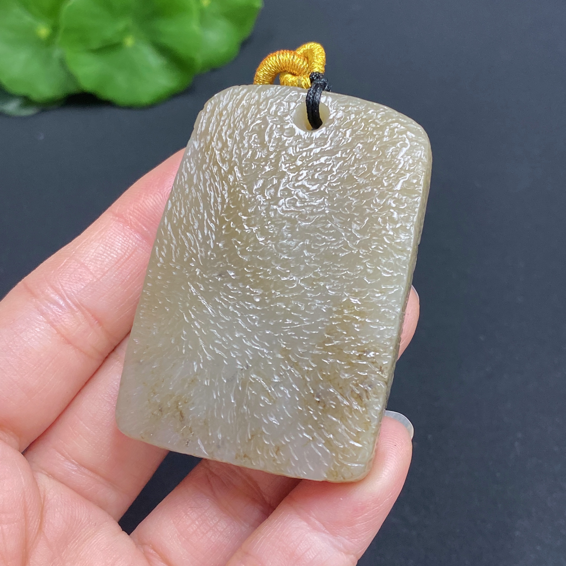 H28187766 Hetian Jade Pendant, Plain Pendant