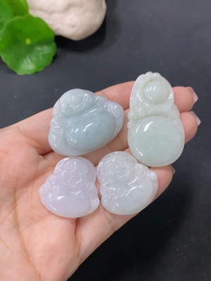 F28266554 Jadeite Pendant Sell as a Lot