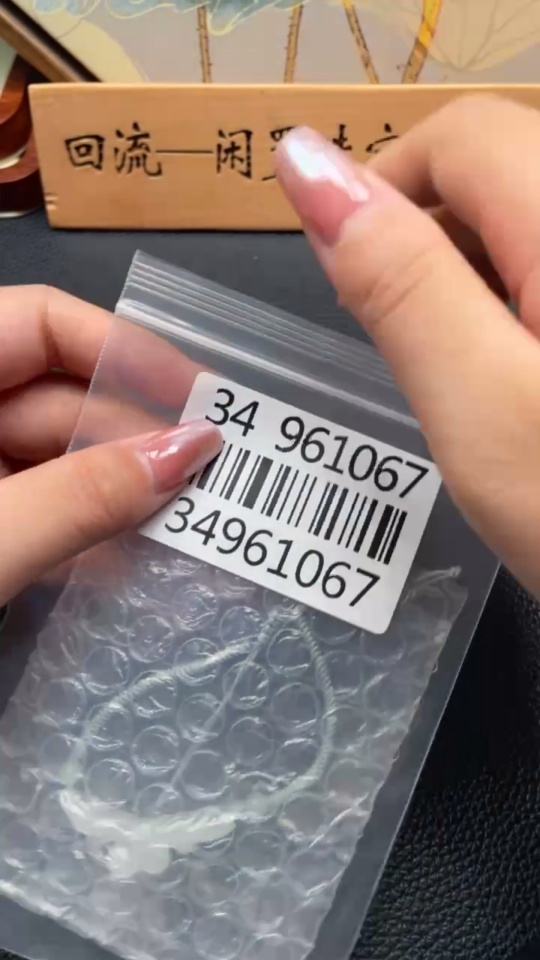 H34961067 Hetian Jade Lotus Hand Plate