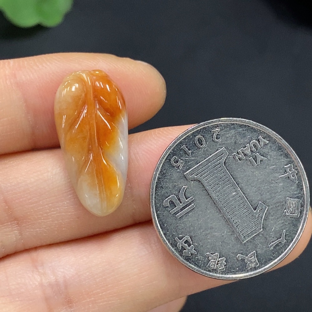 F28267756 Jadeite Leaf Pendant Total Weight Approx. 1.93g Color Origin Undetermined