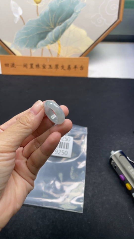 F32779250 Jadeite Ring Total Weight Approx.5.6g Size 13