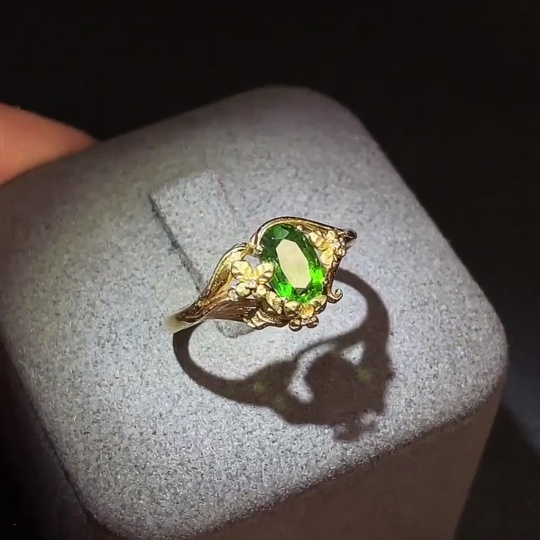 C32713210 Tourmaline Ring 74% Gold Total Weight Approx. 3.52g Size 15