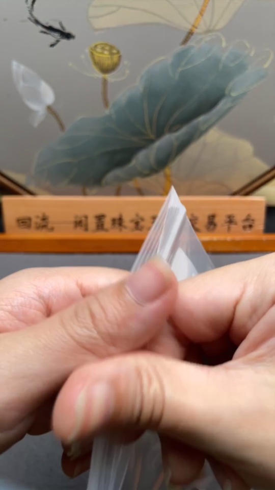 C34039579 Amber Beech Wax Bracelet, Total Weight Approx. 25g, Size 13.3mm