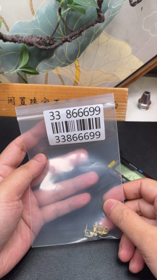 F33866699 Jadeite Cabochon Stud Earrings, Non-Gold Setting, Total Weight Approx. 2.46g