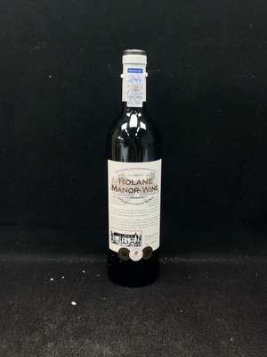 D41931995 2022年云穆庄园皇室古堡纪念版 干红葡萄酒 干型 14度 750ml 保质期十年