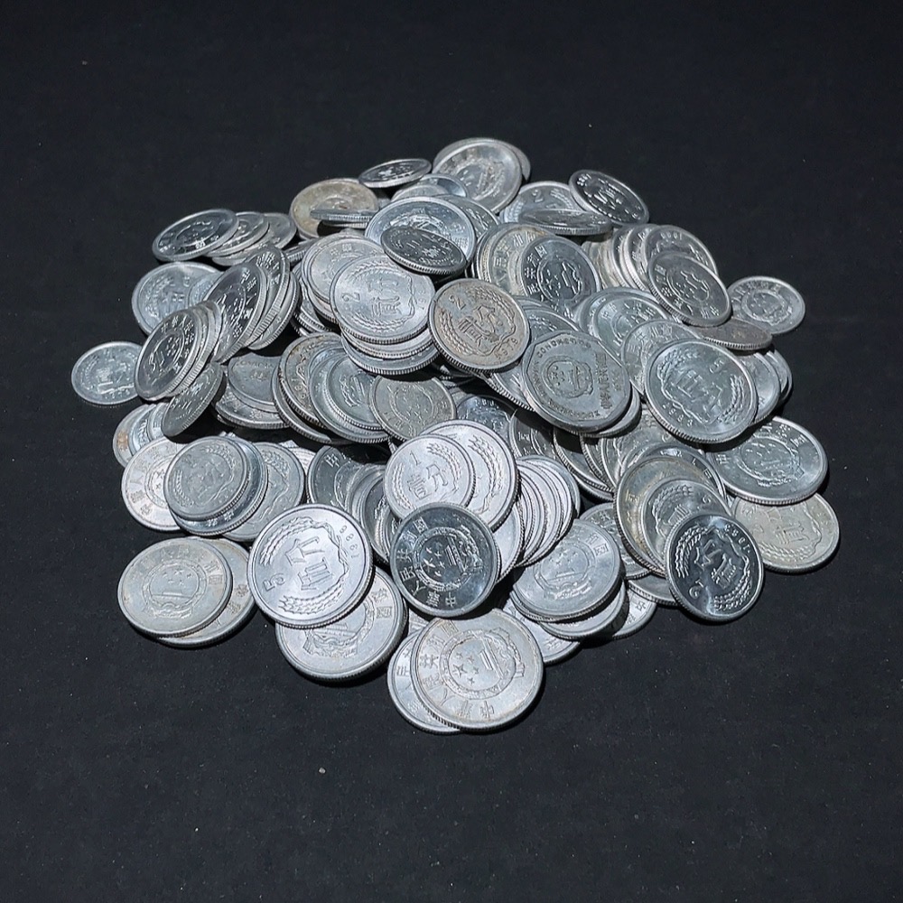 Q33934692 the 2nd set of RMB coins in 1, 2, and 5 fen (approx. 240g in total)
