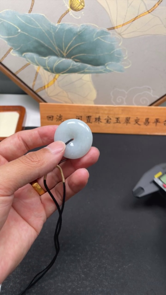 F33837020 Jadeite Pendant Peace Knot Total Weight Approx. 20.73g Including Rope, Beads Non-Grade A