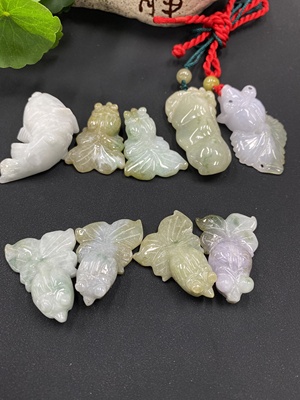 F09570816 Jadeite Pendant