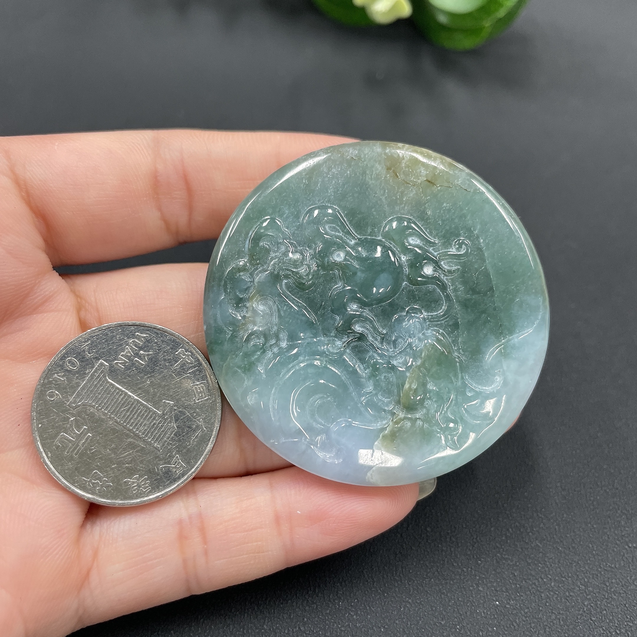 F10005432 Jadeite Pendant