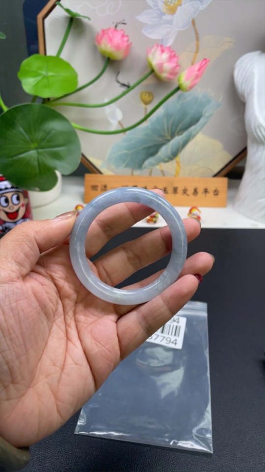 F26967794 JadeiteRound Bangle, Total Weight Approx. 39g, Size 52