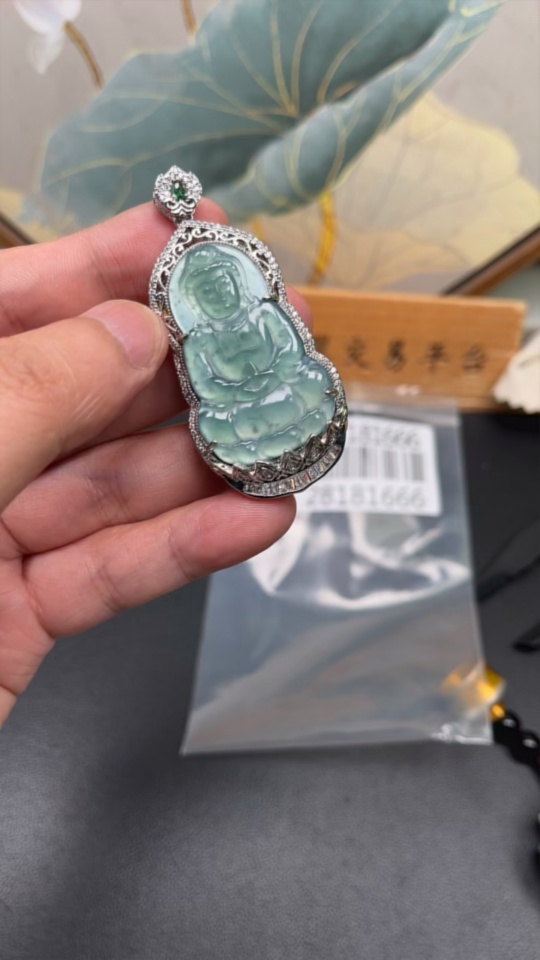 F28181666 Jadeite Guanyin Pendant Total Weight Approx. 17.2g (Non-Gold-Inlaid)
