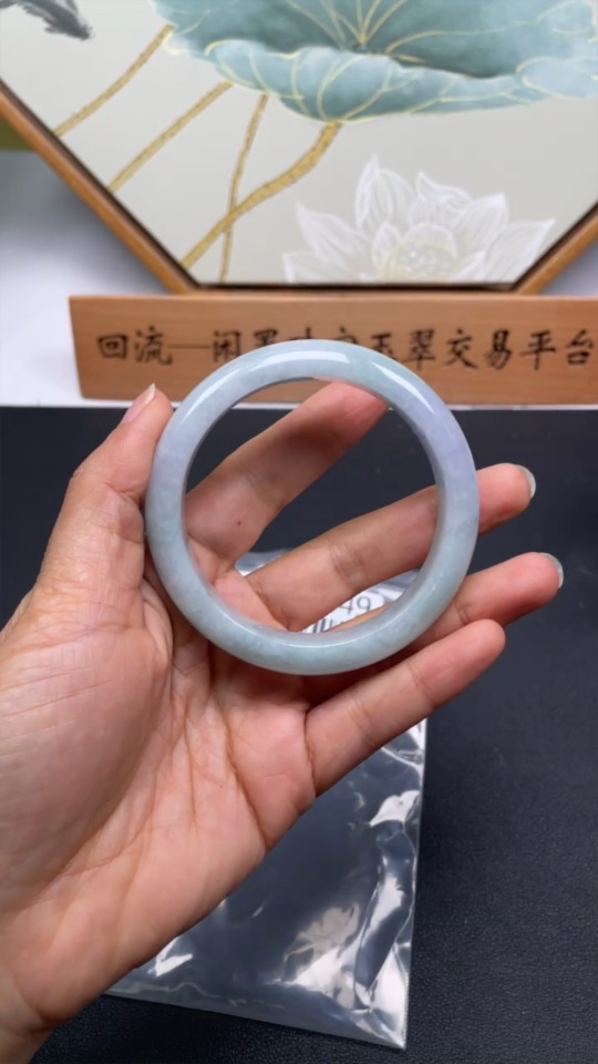 F31676049 Jadeite Round Bangle Size 56.9 Total Weight Approx. 56g