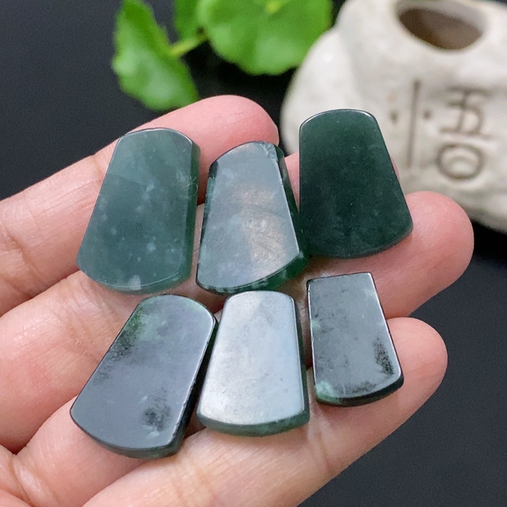 F35146111 Jadeite Rough Pendant Plain Pendant Sell as a Lot