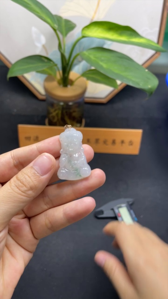 F33919413 Jadeite Baby Buddha Pendant 18k Total Weight Approx. 8.43g