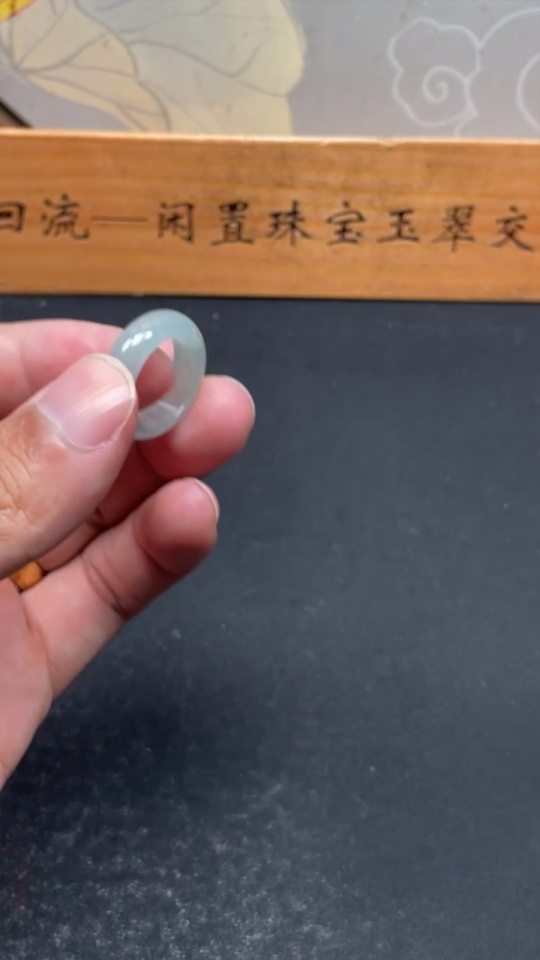 F34967743 Jadeite Ring Total Weight Approx. 3.6g Size 12