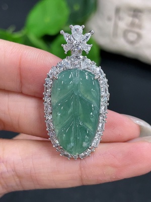 F41937939 翡翠挂件 叶子 非金 货品总重约6.36g