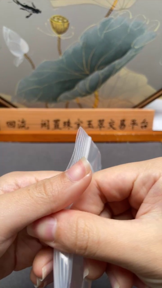 C34949611 South Red Agate Bead Necklace with Visible Organic Matter, Total Weight Approx. 37.5g, Bead Size Around 6mm