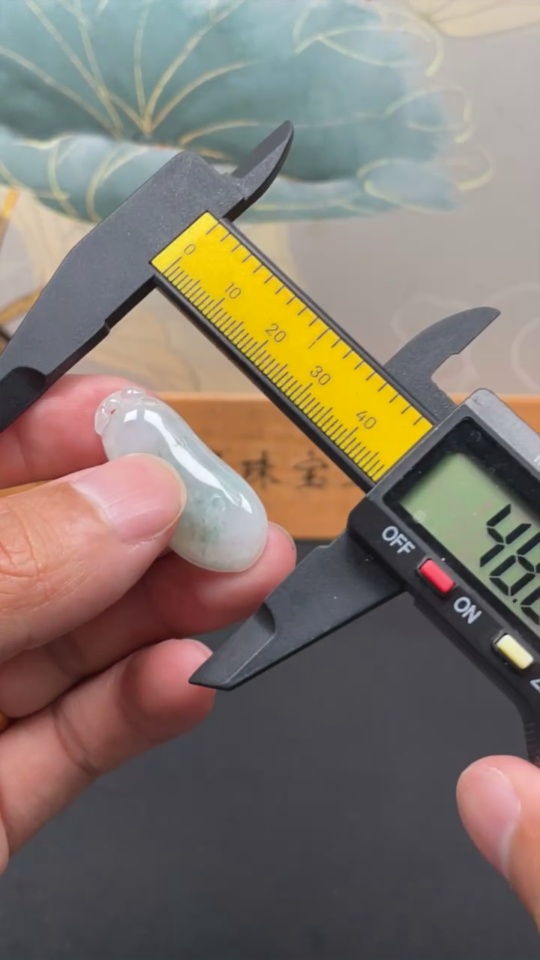 F33828297 Jadeite Fu Gua Pendant, Total Weight Approx. 4.86g