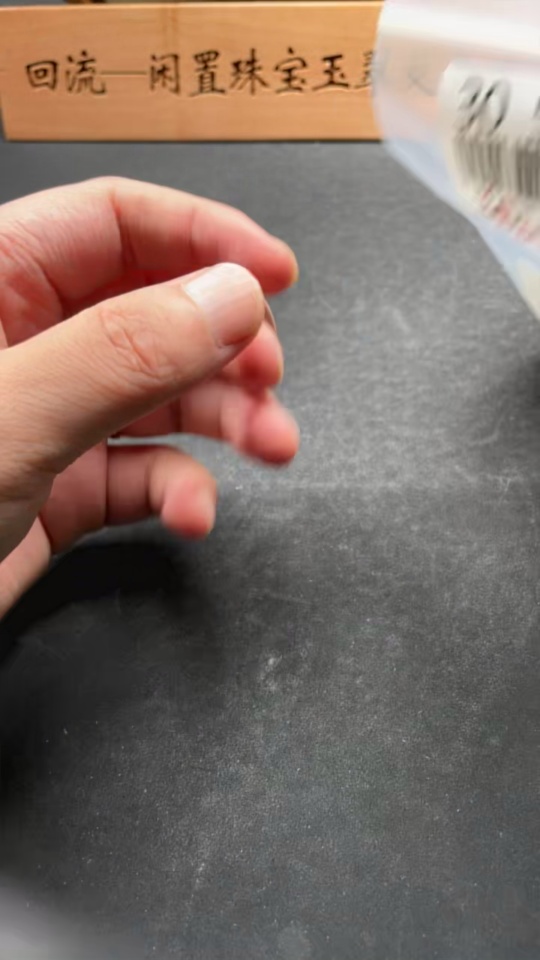 H30537351 Hetian Jade Pendant - Three-Legged Golden Toad (Undetermined Skin Color Formation, Total Weight Approx. 74g)