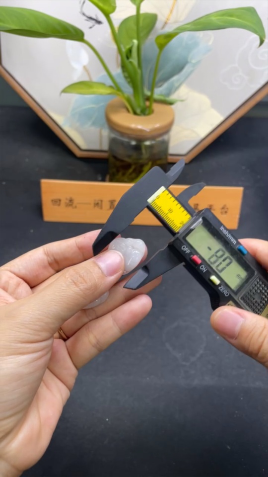 F34012178 Jadeite Buddha Pendant Sell as a Lot