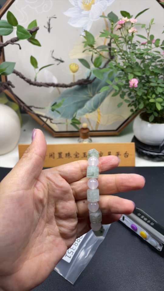 F28288351 Jadeite bracelet  Total weight approx. 40g (with non-A grade beads)