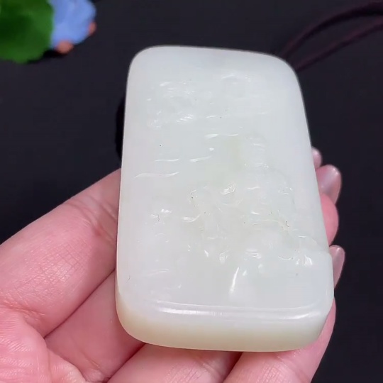 H26043182 Hetian Jade Pendant Guanyin