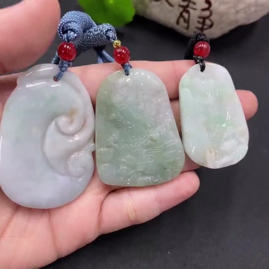 F08556855 Jadeite Pendant