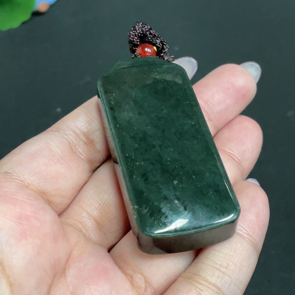H33848101 Hetian Jade Pendant, Plain Pendant