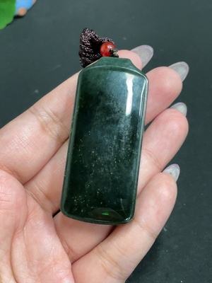 H33848101 Hetian Jade Pendant, Plain Pendant