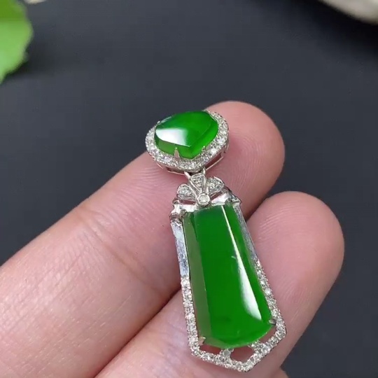 F27121691 Jadeite Plain Pendant Pendant with 18k Gold Mount, Total Weight Approx. 2.26g