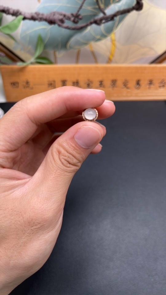 F35114974 Jadeite inlaid ring size 13 18K gold total weight about 1.3g (with diamond accents)