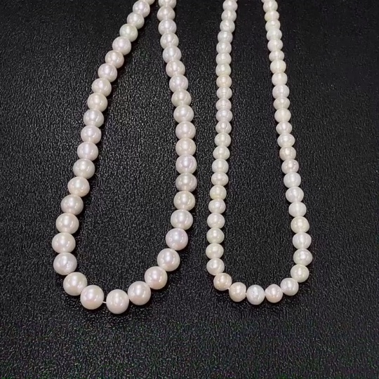 C34006244 Pearl Beaded Necklace Non-Gold Total Weight Approx. 90.27g Sell as a Lot