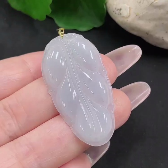 F34069129 Jadeite Leaf Pendant 18K Gold Total Weight Approx. 5.4g