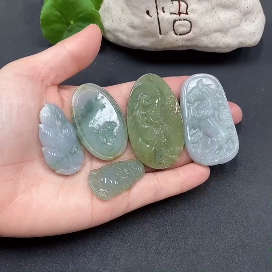 F12376412 Jadeite Pendant