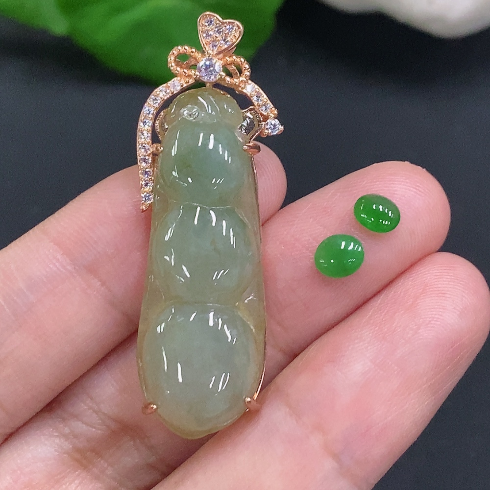 F33883053 Jadeite Inlaid Pendant with Cabochon, Sell as a Lot, Non-Gold Inlaid